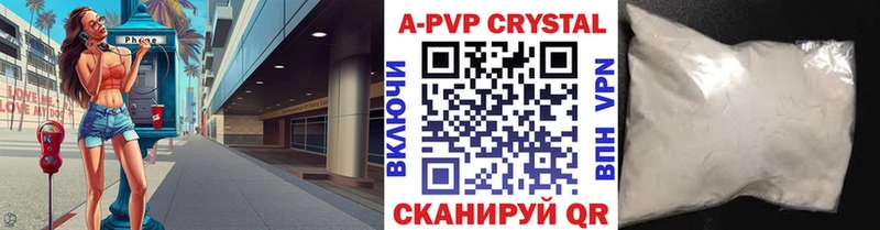 Где можно купить наркотики Североуральск COCAIN  МАРИХУАНА  Меф мяу мяу  Амфетамин  гидра   ГАШИШ 