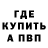 Amphetamine VHQ Darian Nisch