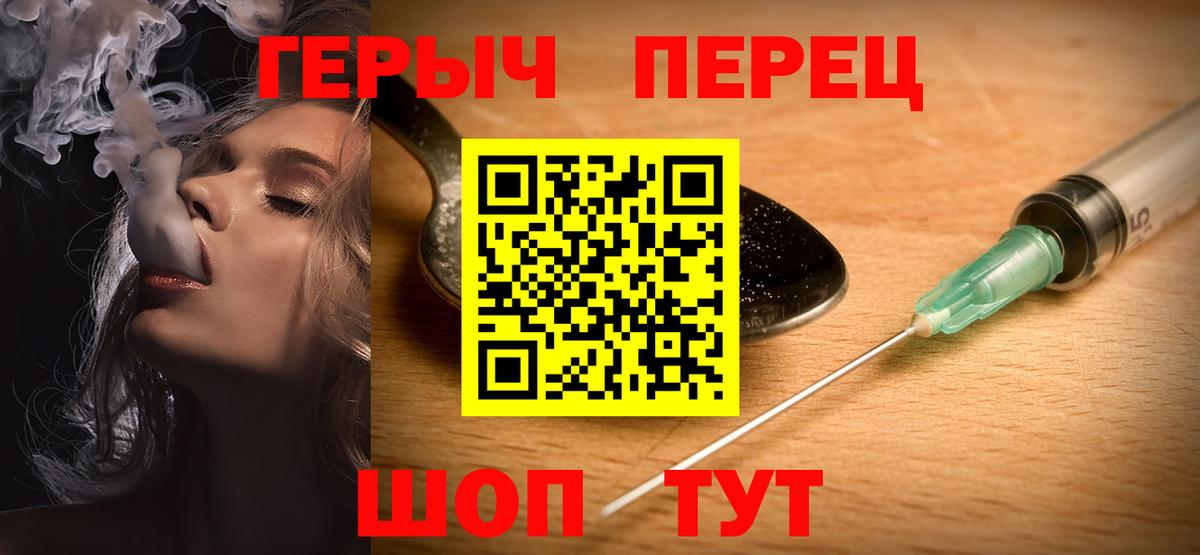 Псилоцибиновые грибы Североуральск