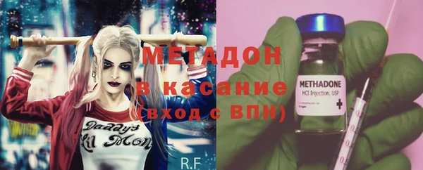 трава Коряжма
