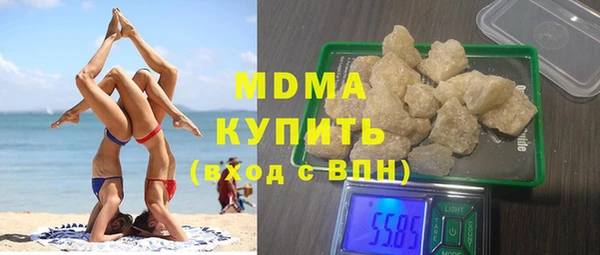 амф Костерёво