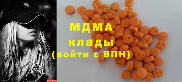 скорость mdpv Корсаков