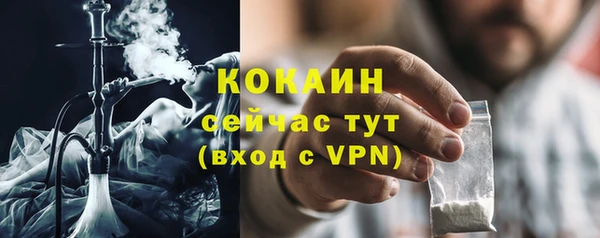скорость mdpv Корсаков