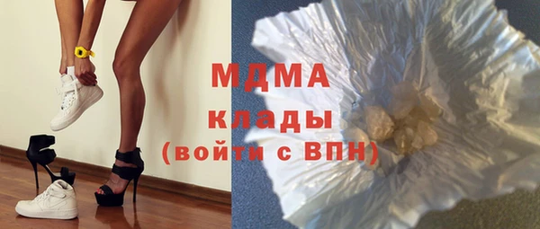 скорость mdpv Корсаков