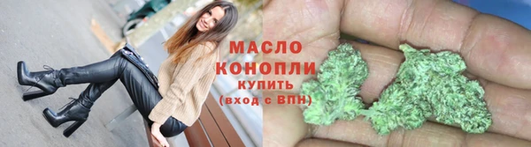 трава Коряжма