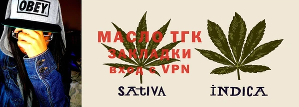 скорость mdpv Корсаков