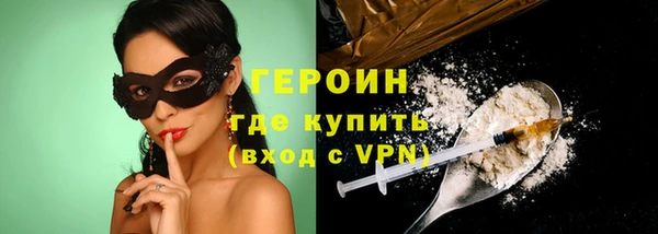 скорость mdpv Корсаков