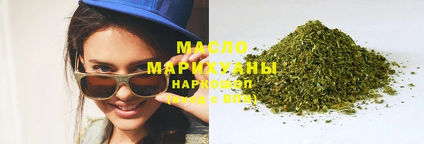 трава Коряжма