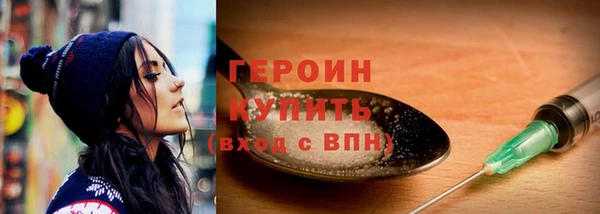 скорость mdpv Корсаков