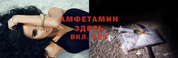 скорость mdpv Корсаков