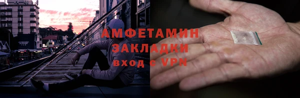 скорость mdpv Корсаков