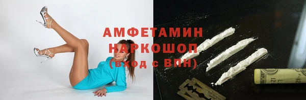 скорость mdpv Корсаков