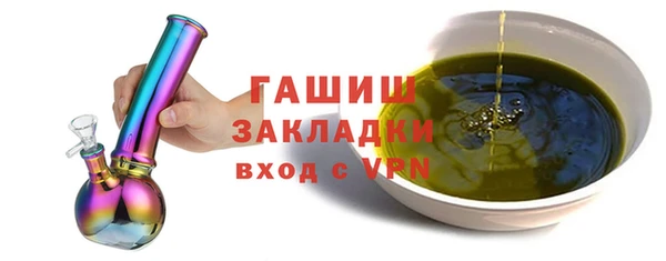 амф Костерёво
