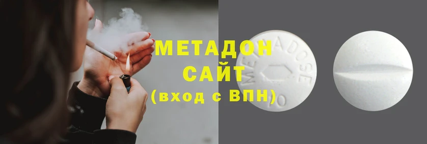 скорость mdpv Корсаков