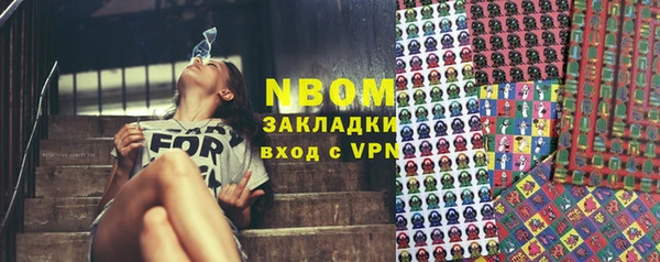 амф Костерёво