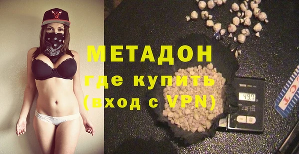 амф Костерёво