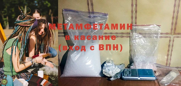 скорость mdpv Корсаков