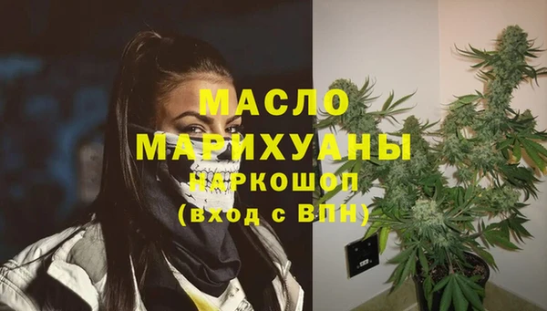 амф Костерёво