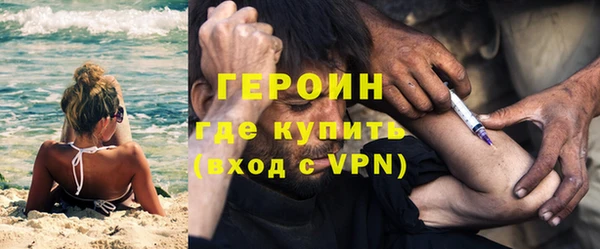 амф Костерёво