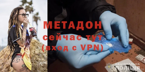 амф Костерёво