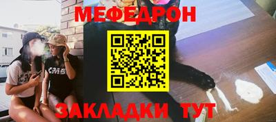 дмт Шахты
