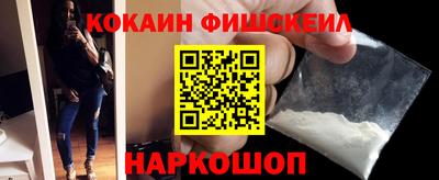 дмт Шахты