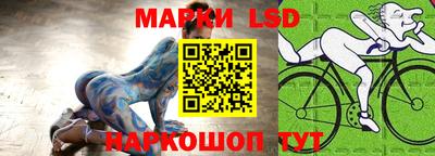 прущая мука Шебекино