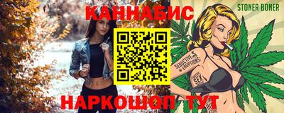 прущая мука Шебекино