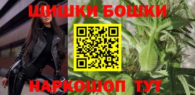 дмт Шахты