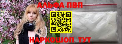дмт Шахты