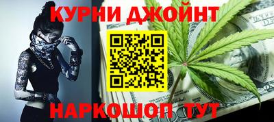 прущая мука Шебекино