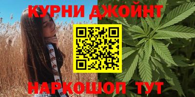 дмт Шахты