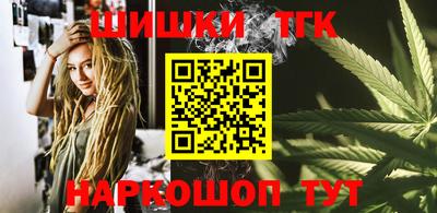 прущая мука Шебекино
