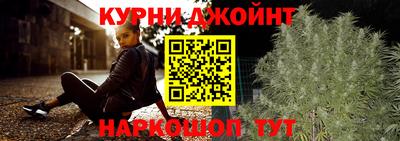 прущая мука Шебекино