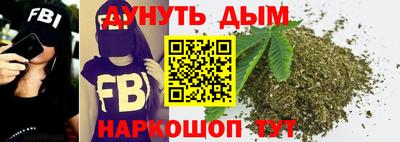 альфа пвп Шелехов