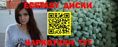 прущая мука Шебекино