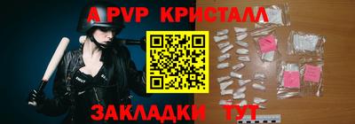 дмт Шахты