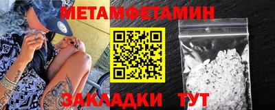 прущая мука Шебекино