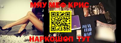 прущая мука Шебекино