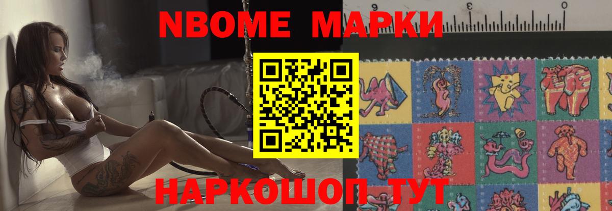 Североуральск  ЛСД экстази ecstasy  ЛСД экстази  Вход с VPN  Лсд 25 экстази ecstasy 