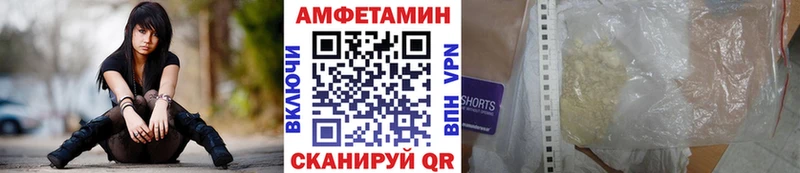 Метамфетамин винт  гидра   Североуральск 