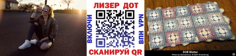 Наркотические марки 1,5мг  shop как зайти  Североуральск 